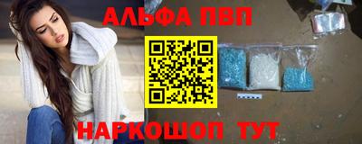 экстази Можга