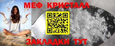экстази Можга