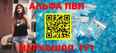 экстази Можга