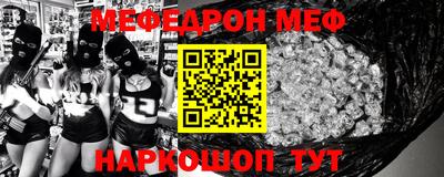 jwh Моздок