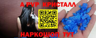 экстази Можга