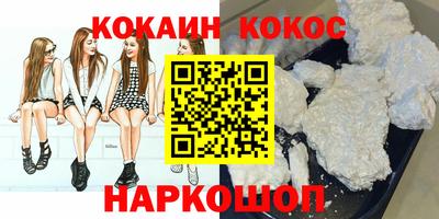 jwh Моздок