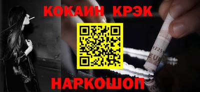 jwh Моздок
