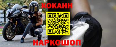 герыч Можайск