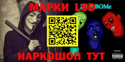 экстази Можга