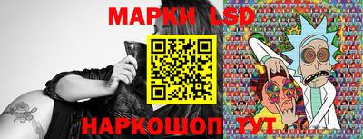 герыч Можайск