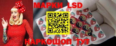 экстази Можга