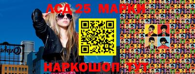 экстази Можга