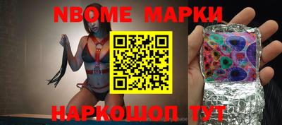 jwh Моздок
