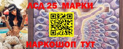 экстази Можга