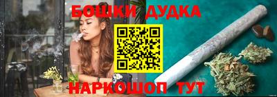 экстази Можга