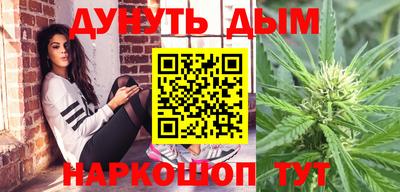 экстази Можга