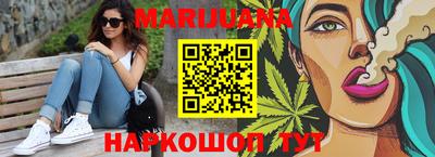 экстази Можга