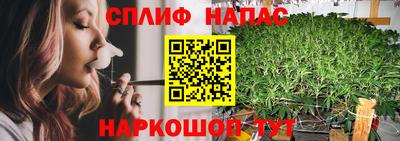 герыч Можайск