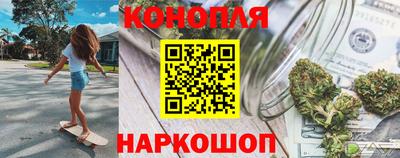 экстази Можга
