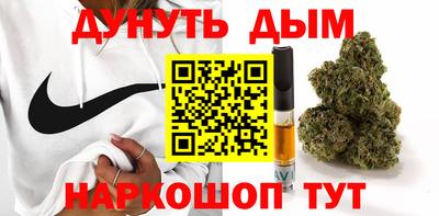 герыч Можайск