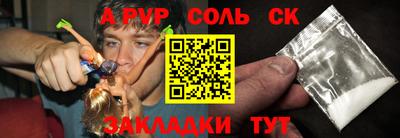 jwh Моздок