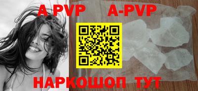 jwh Моздок