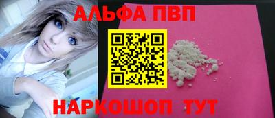 jwh Моздок