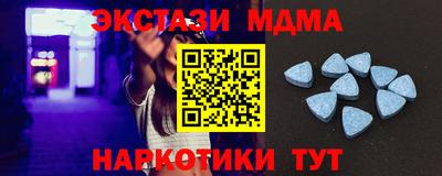 jwh Моздок