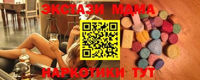 jwh Моздок