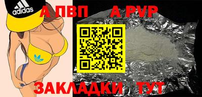 герыч Можайск
