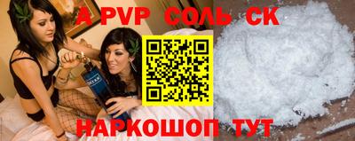 экстази Можга