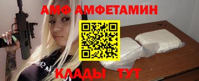 герыч Можайск