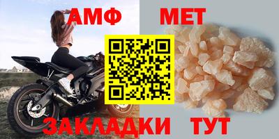 jwh Моздок