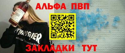 герыч Можайск