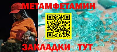jwh Моздок