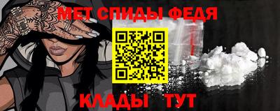 jwh Моздок