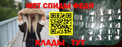 jwh Моздок
