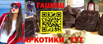 jwh Моздок
