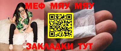 jwh Моздок