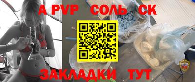 экстази Можга