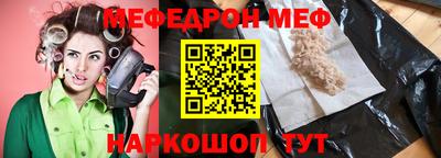 экстази Можга