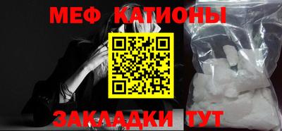 jwh Моздок