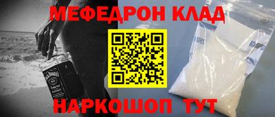экстази Можга