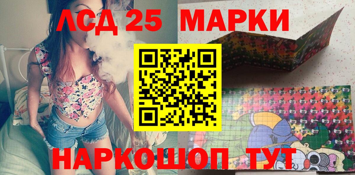  Кокаин Владимир